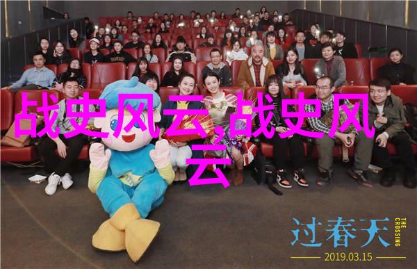 古代书法家重纸笔的人李洪海