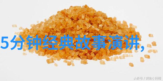 课本之外的知识领域探究揭秘未被教科书所涵盖的学术宝藏