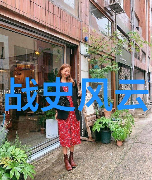 山势险峻为何重兵把守此地