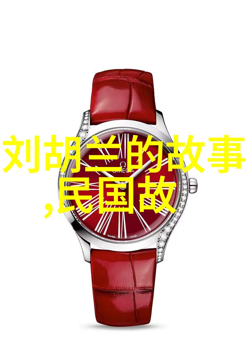 古风异闻录东周列国中的一场意外婚姻