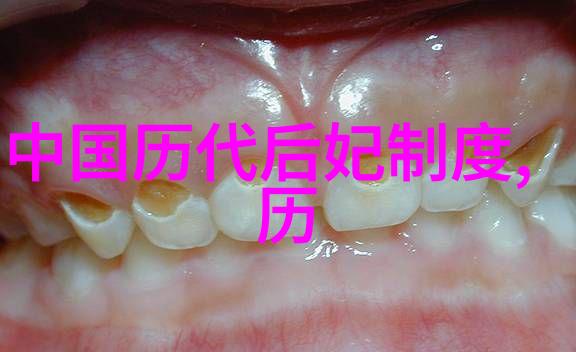穿越时空的龙马传说探索中国民间故事中的奇幻与哲理