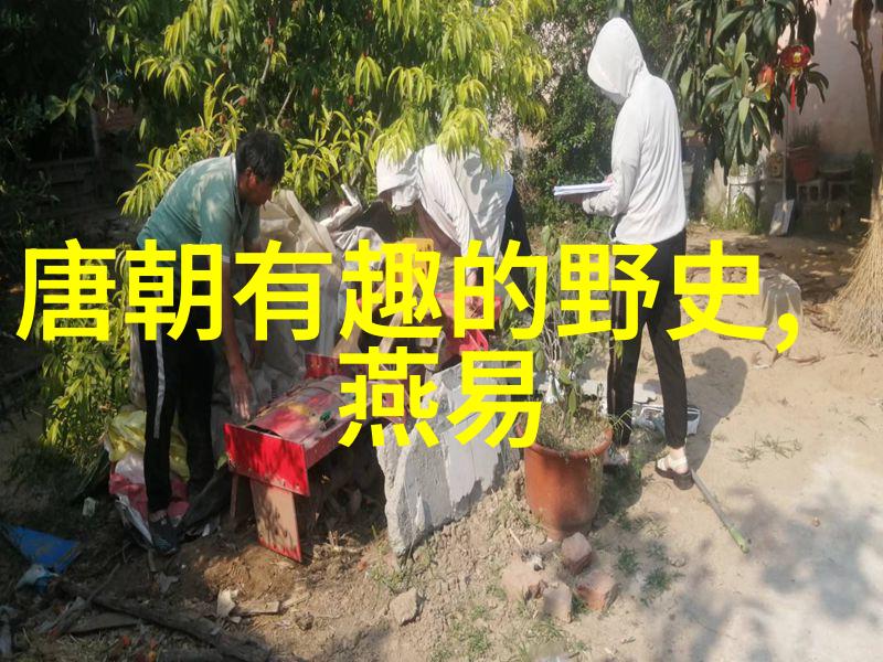 儿童寓言故事100篇我来告诉你一百个超级有趣的秘密