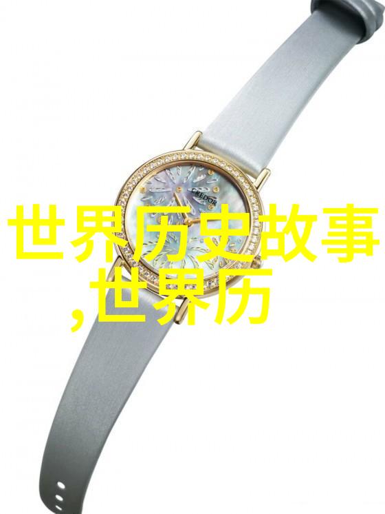 元朝完了是哪个朝代朱慈烺揭秘历史真相