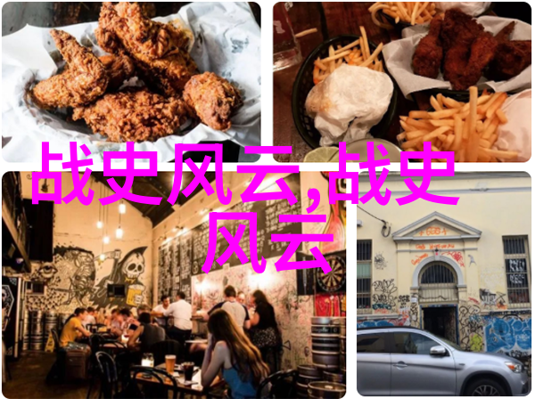 一束光穿透黑暗揭开乌兰娜哈勒克传奇背后的真相