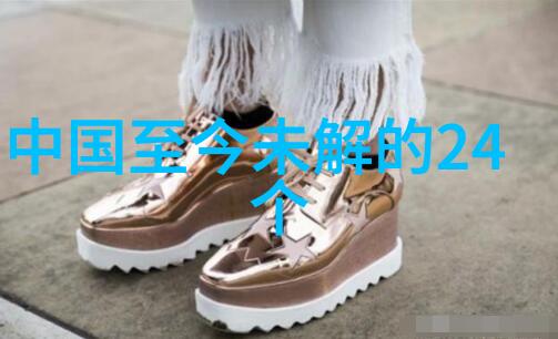 黄梅戏女驸马伴奏之王冠亚夸张的剧作大师