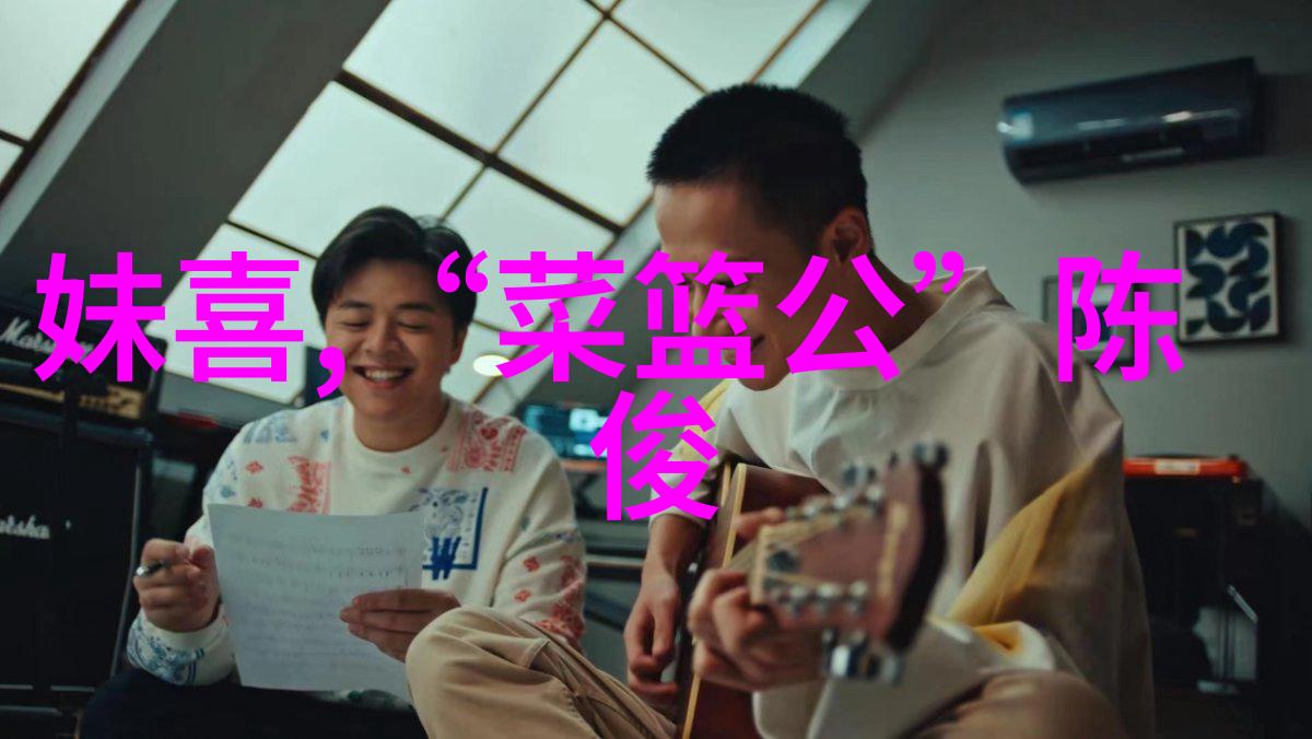 傅颖排行榜100位华语歌手