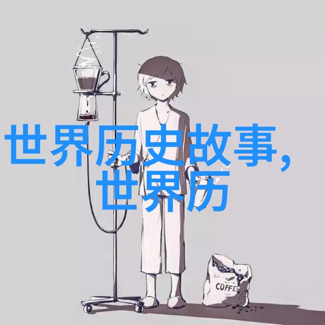 小朋友与太阳神之战光芒与阴影之间的小挑战