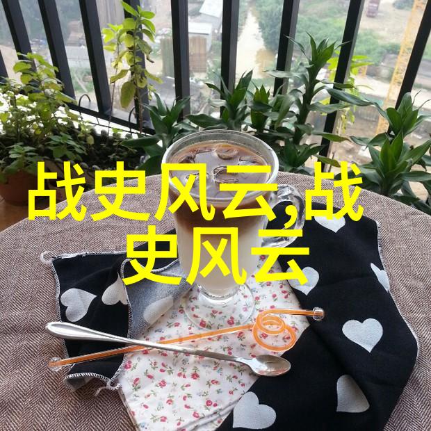 探索往昔辉煌四年级学生的历史人物故事编织之旅
