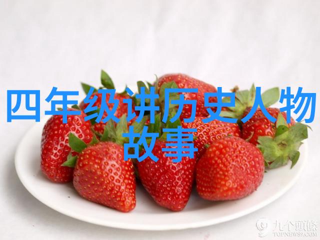 隐世花开2021年奇珍异草的奇迹