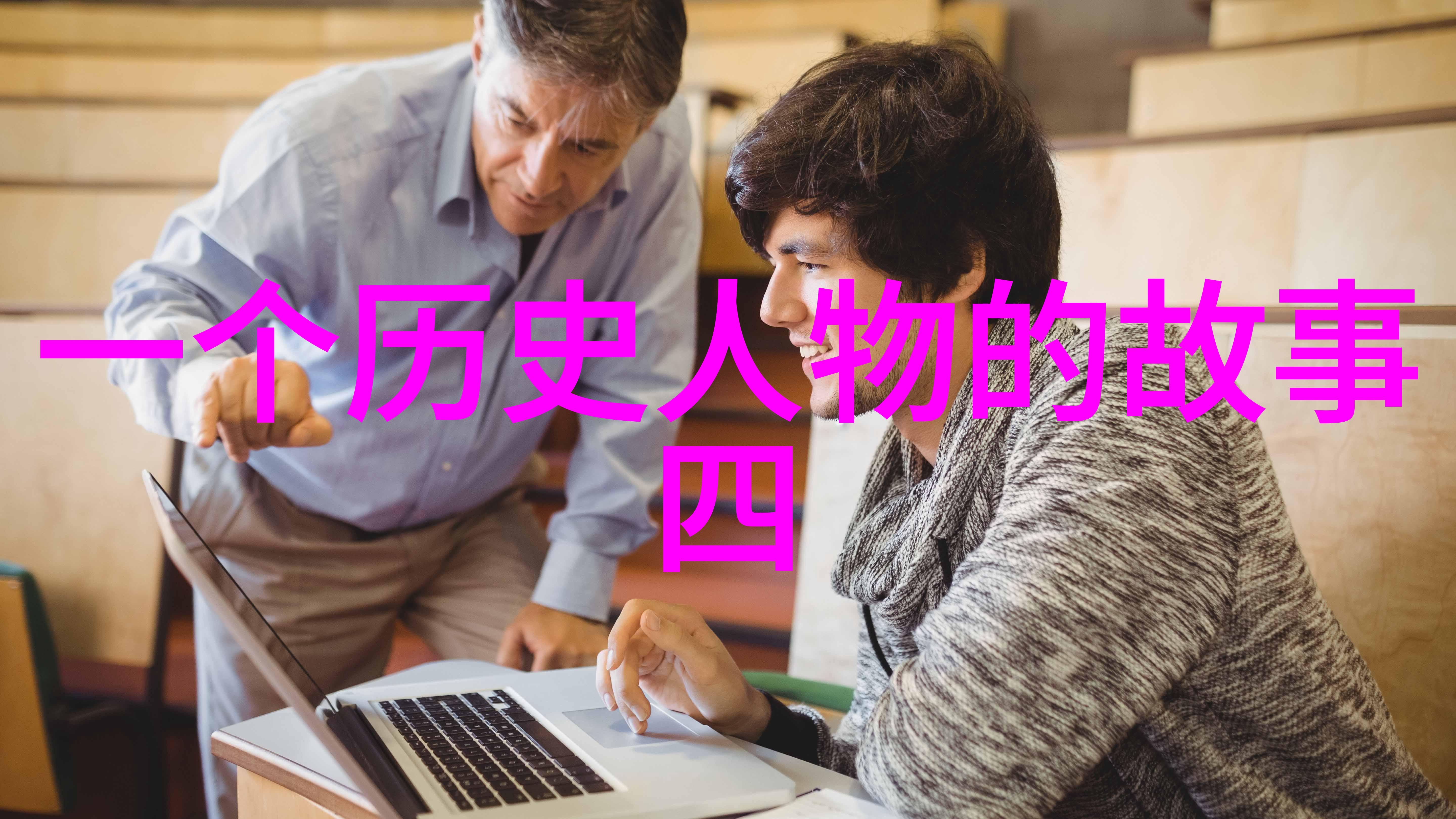 民间故事的宝库传承与创新之间的舞蹈