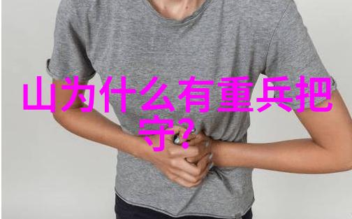 太阳的呼唤中国民间故事中的公鸡与勇者