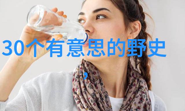 希腊三位一体宙斯普罗米修斯和佩格阿苏斯之间不为人知的一面