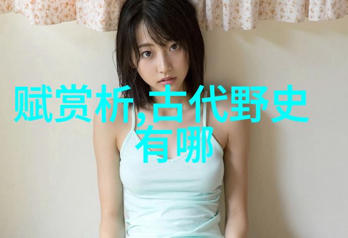 奇闻趣事汇编揭秘世界上那些让人惊叹的不可思议事件