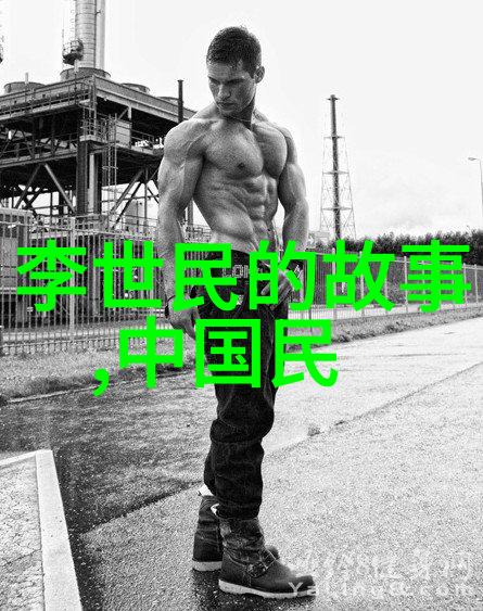 武则天传女帝的辉煌与挑战