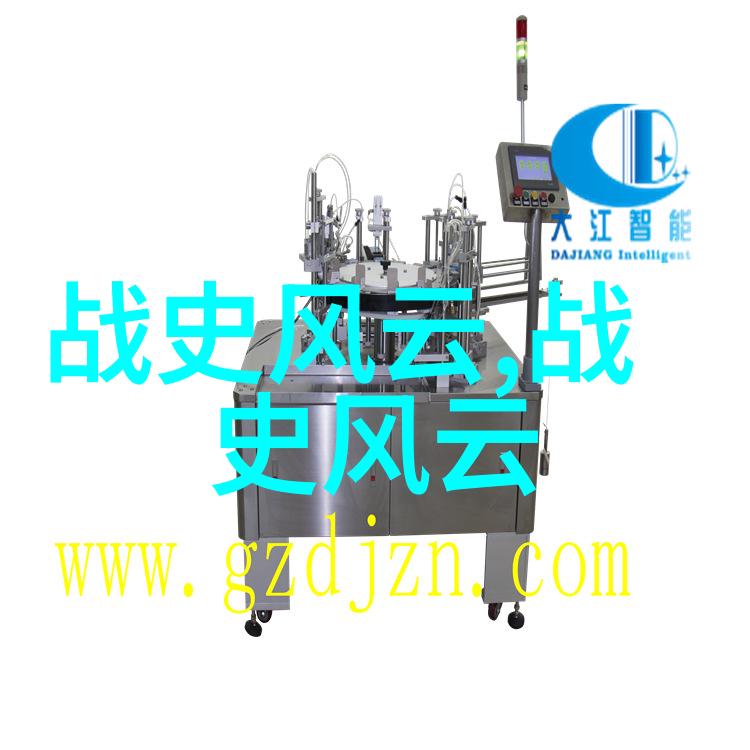 火箭发射失利初中生书写科研启示信孙玉海环境学院卓越学者No.22