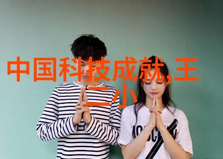 刘邦子孙后代关系图咱们汉族的血脉一探刘邦子孙的家谱奇缘
