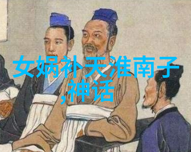 介绍一位历史人物作文400字-回望千古解读唐代诗人李白的艺术遗产