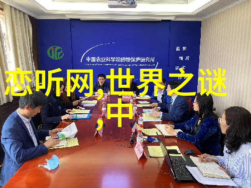 历史上那些经典事件背后都有哪些不为人知的小细节吗