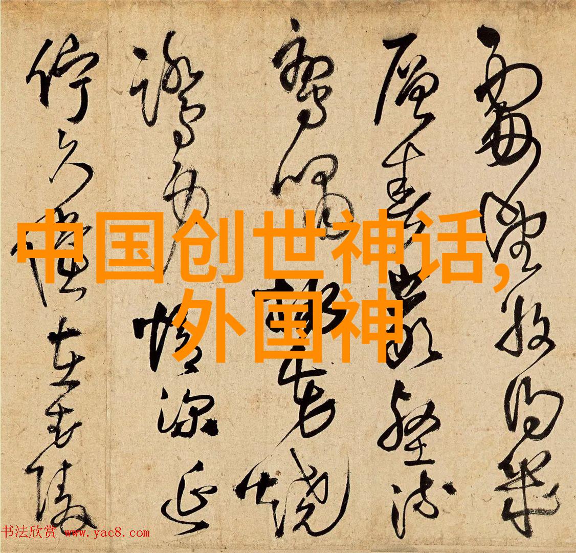 阮玲玉军事新闻最新故事
