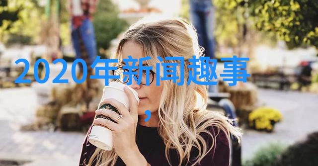 禁歌之声迪玛希的沉默