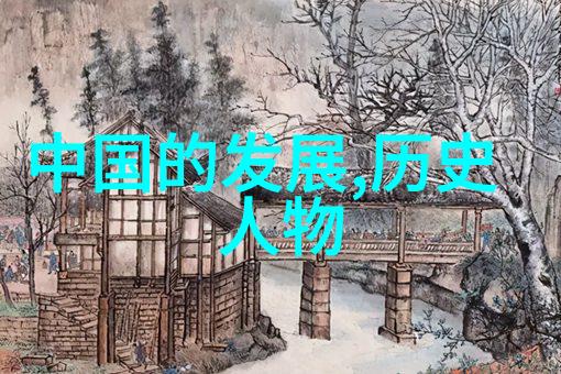 中国经典传统文化故事我还记得小时候妈妈给我讲的那个关于牛郎织女的故事