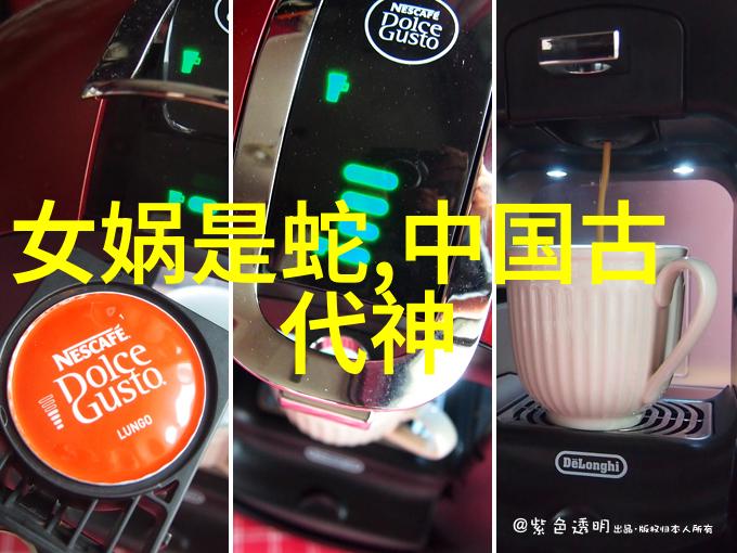 中国神话故事摘抄传说中的奇迹与智慧