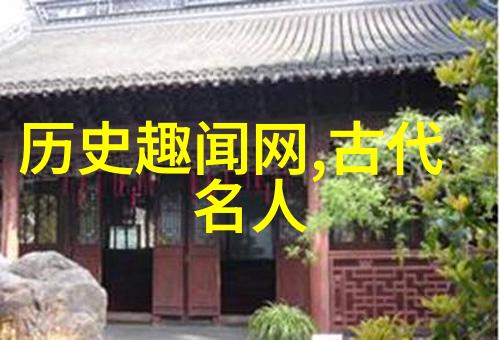 龙宫秘密一段海底传说