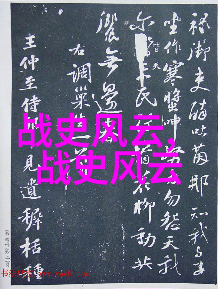 唐朝诡实录武则天独占历史舞台的女皇权力之巅