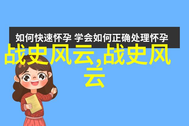 安徽黄梅戏中的旦行演员赵媛媛如同一位才艺横溢的女儿家绮丽多姿