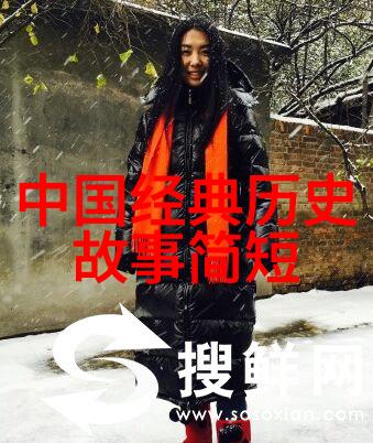 历史上最残暴的统治者剖析那些留下深刻恐怖烙印的人物