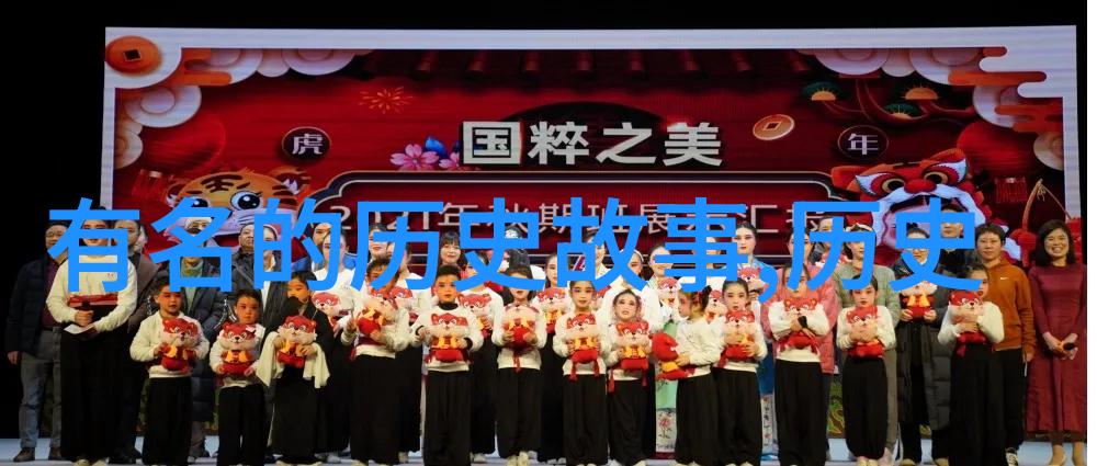 中国古代神话故事中华传统文化的神秘篇章
