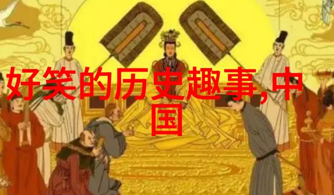村上裏沙的夏日秘密花园