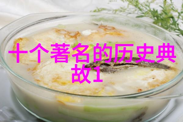 星光下的幽暗古老神话中的逆袭者