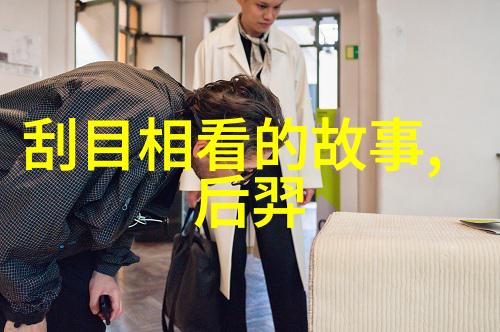 女娲补天的神话故事中国古代神话中创造世界的女神