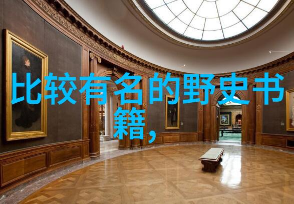 森林的平衡为什么有时兔子必须消亡
