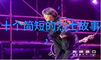 木乃伊与黄金法老古埃及巫术与王权