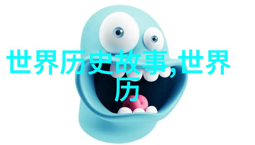 2023奇闻趣事大全集揭秘一年的神秘事件与离奇现象