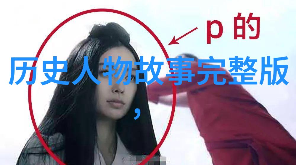 慕容晓晓黄梅戏MP3在社会舞台上播扬吴红军的生行演员艺术