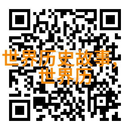 传统文化小故事100字-古井不干守护传统的智慧之泉