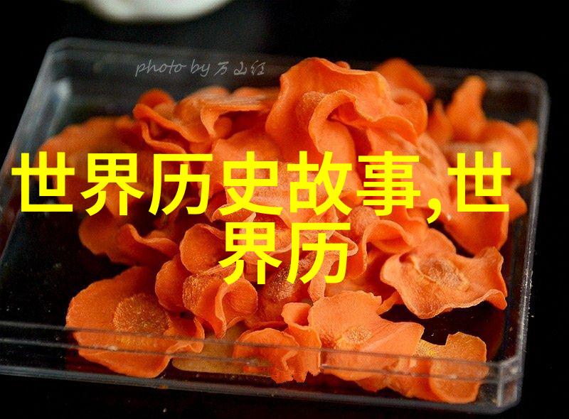 探索心灵深处的旅程第一步开始
