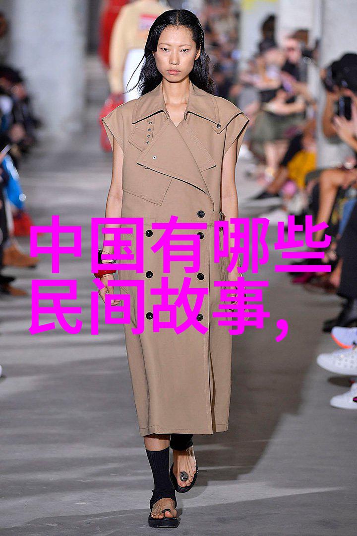 古色古香的民间传说深邃的奇闻异事探秘