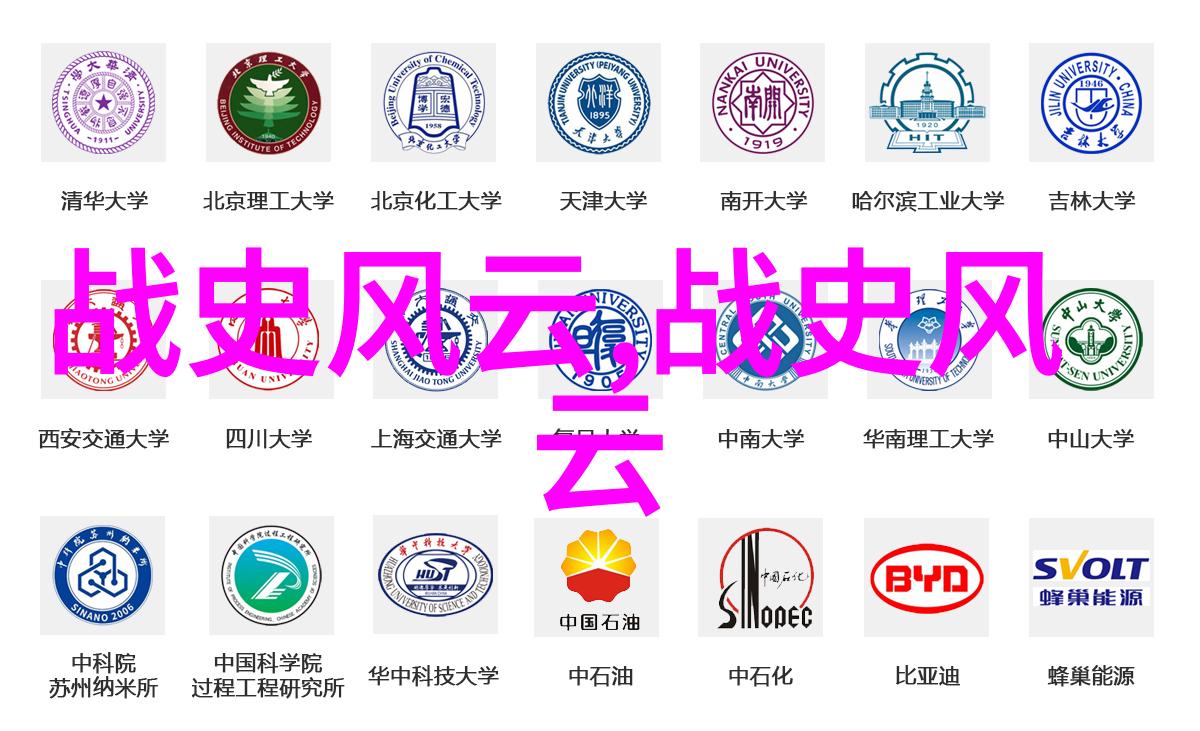 古老传说中的智慧之光探究远古文明的神话故事及其对后世文化影响的深度分析