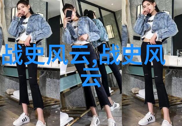 主题我告诉你中国有哪些超级神奇的传说故事
