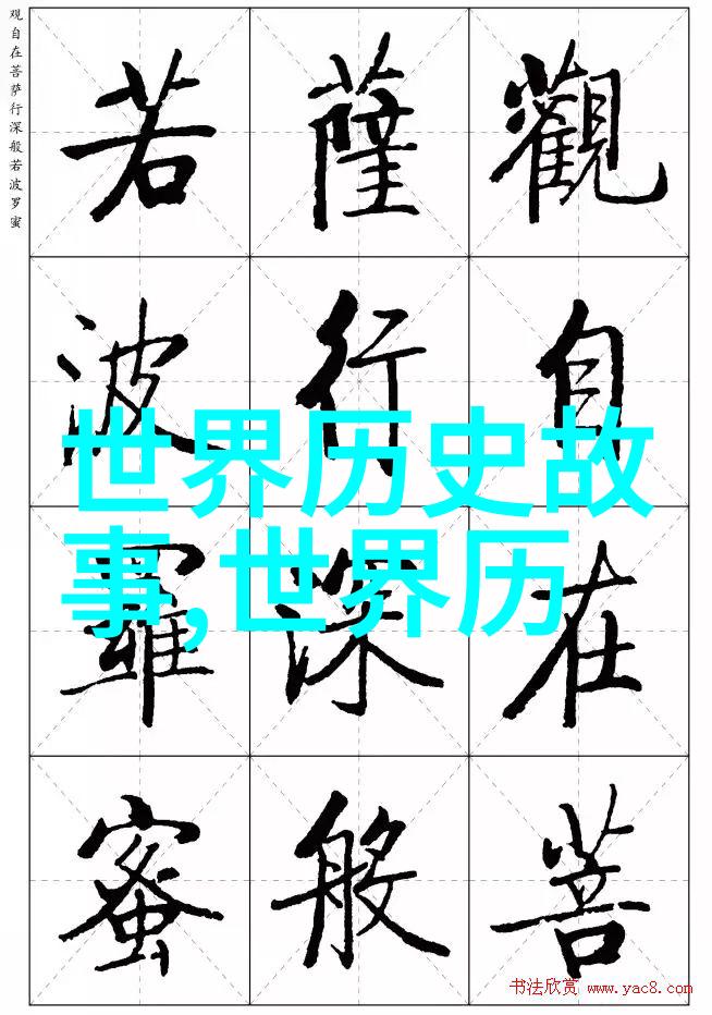 在田野上的故事坊记忆与现实交织的乡土文学