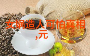 暖暖中国全集回顾探索传统与现代的温馨故事