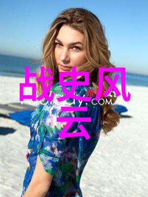 小朋友的大侦探之谜(儿童爱国教育故