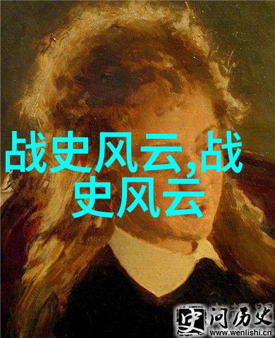 奇闻录中国十大不可思议之事