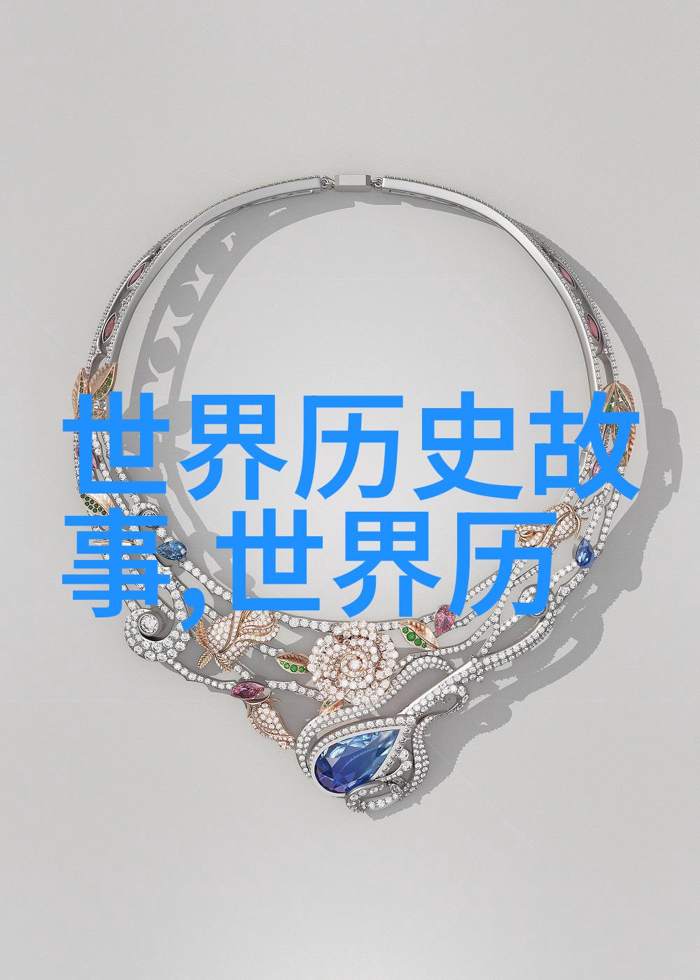 明朝最厉害的宦官揭秘那些令人震惊的背后故事