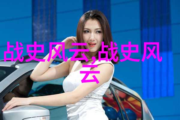 探索优衣库视频下载的秘密如何轻松获取高清视频内容