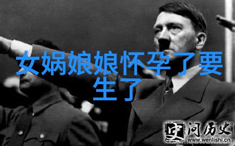 梦回民国中国近代历史小故事书籍中的往昔